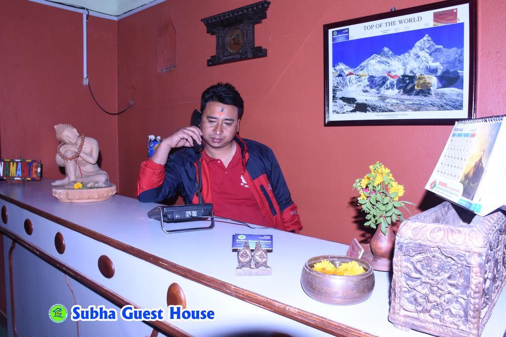 Subha Guest House Bhaktapur Exterior foto