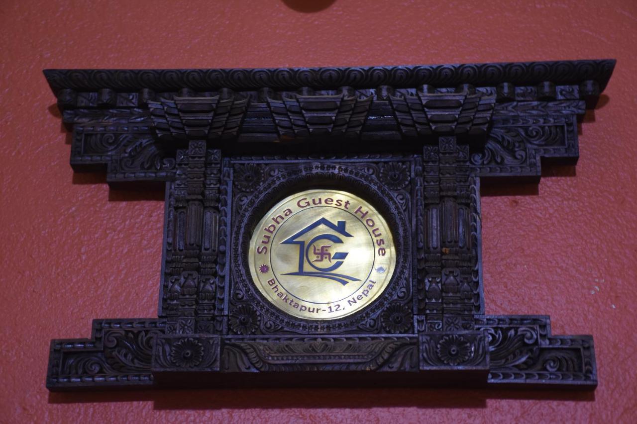Subha Guest House Bhaktapur Exterior foto
